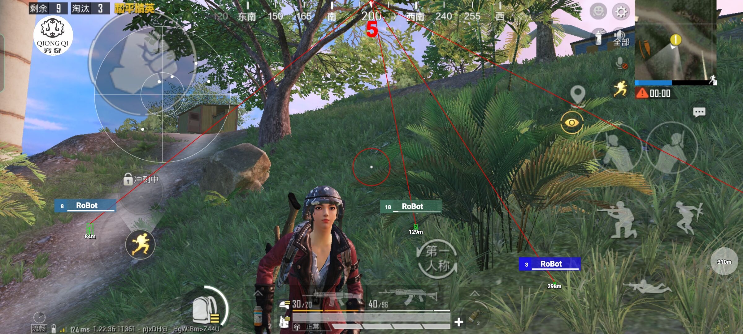 和平精英穷奇直装 - pubg直装挂无需卡密悬浮窗辅助预览图